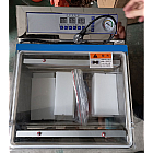 Máy hút chân không dz360